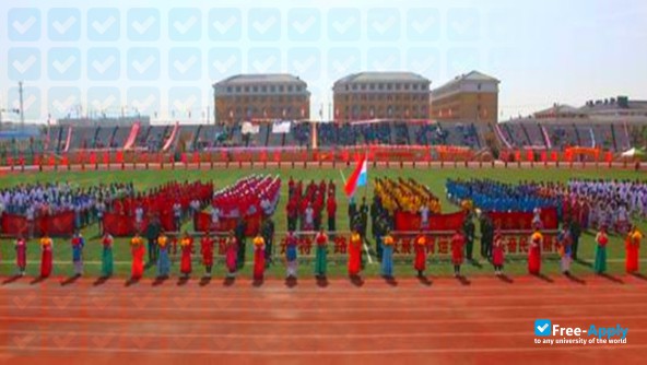 Heilongjiang Vocational College for Nationalities photo