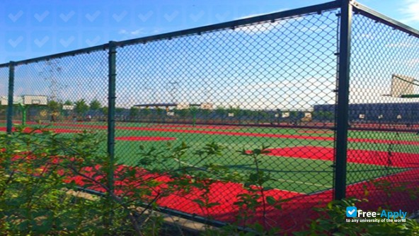 Heilongjiang Vocational College for Nationalities photo #3