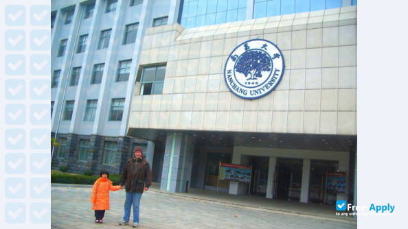 Nanchang University photo #4