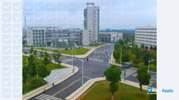Nanchang University photo #2
