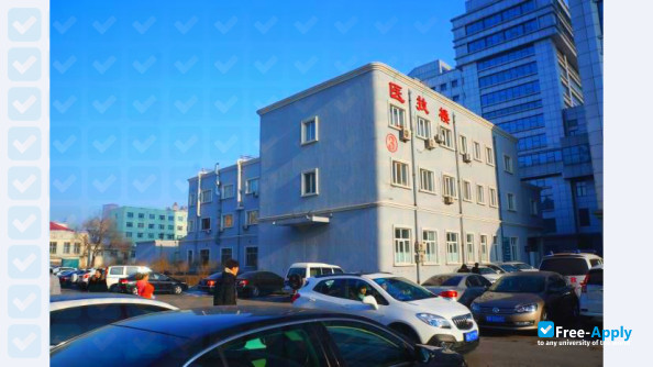 Heilongjiang University of Chinese Medicine photo #1