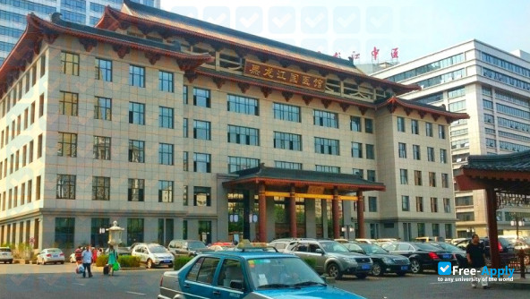Heilongjiang University of Chinese Medicine фотография №2