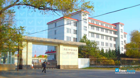Heilongjiang University of Chinese Medicine фотография №5