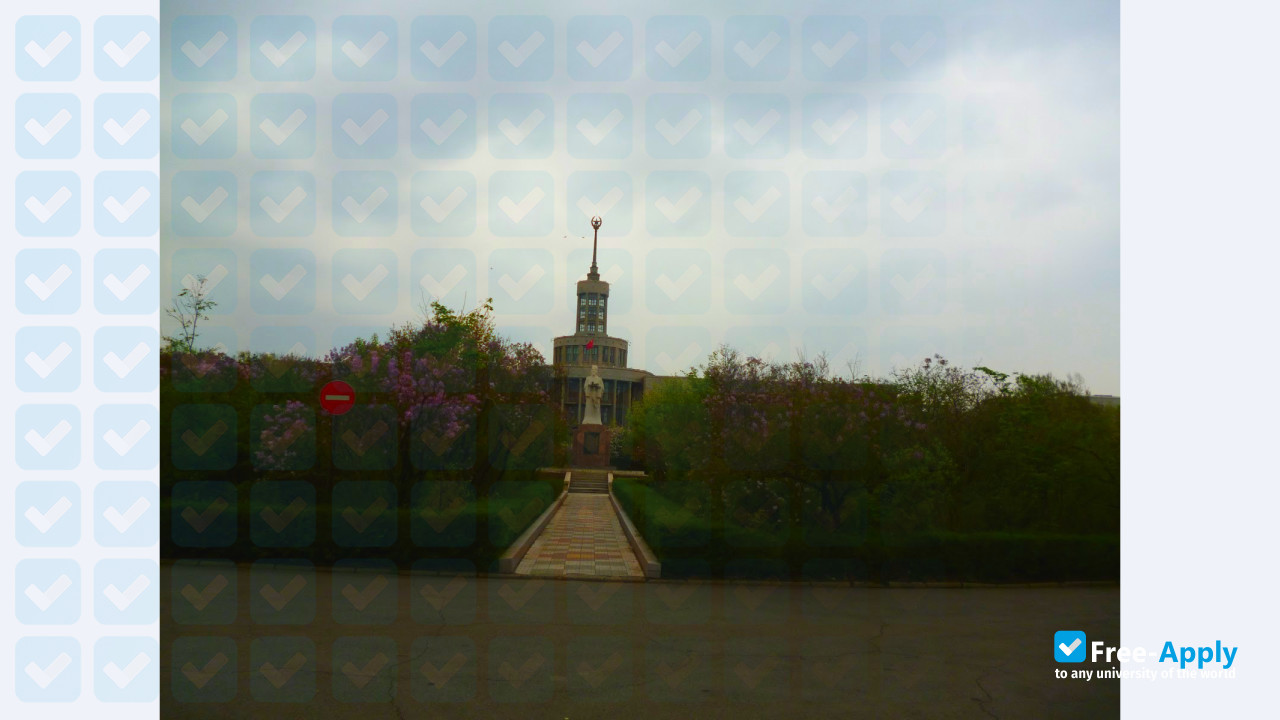 Heilongjiang University of Chinese Medicine фотография №3