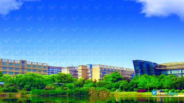 Hunan Mass Media Vocational Technical College photo #2