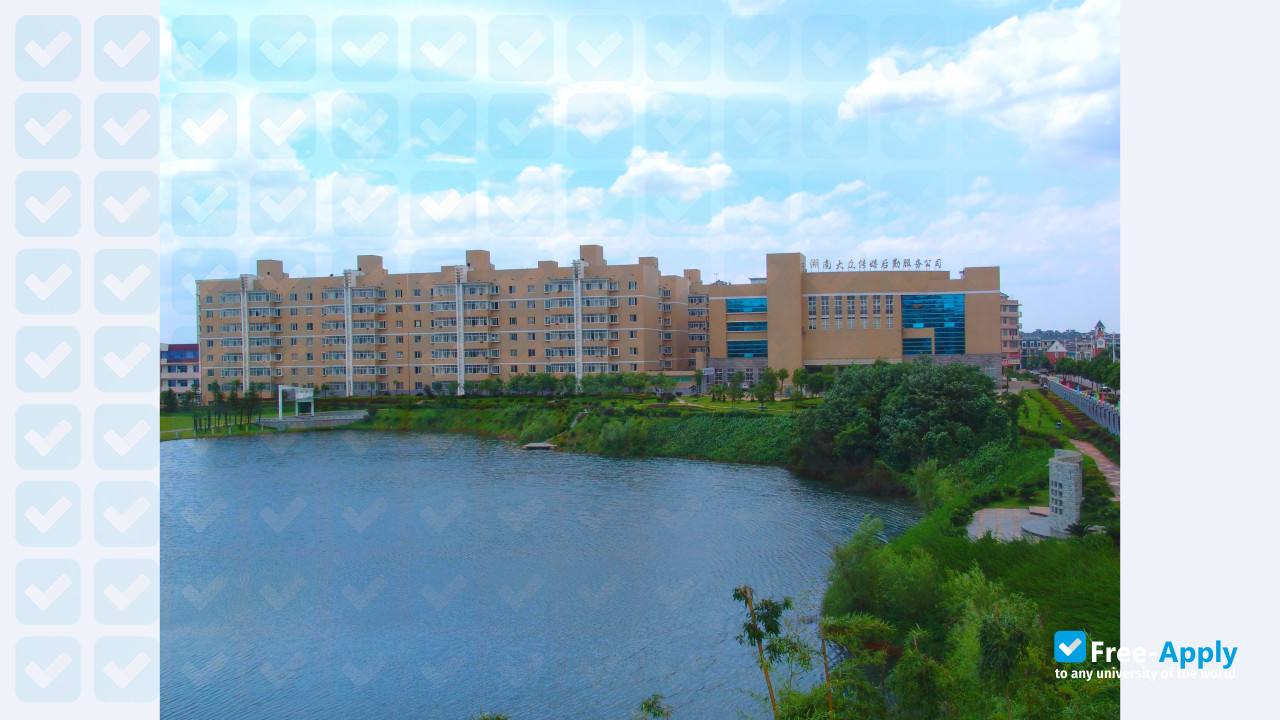 Hunan Mass Media Vocational Technical College фотография №6