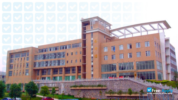 Hunan Mass Media Vocational Technical College photo #1