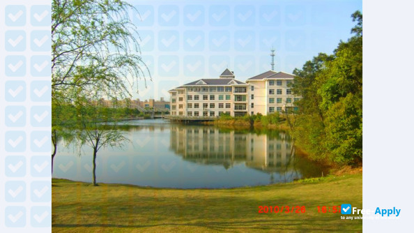 Hunan Mass Media Vocational Technical College photo #4