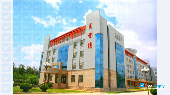 Photo de l’ShanXi Pharmaceutical College #4