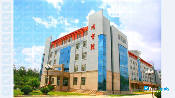 ShanXi Pharmaceutical College photo #4