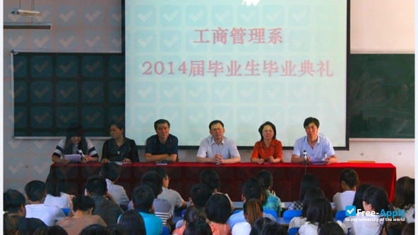 Photo de l’ShanXi Pharmaceutical College #6