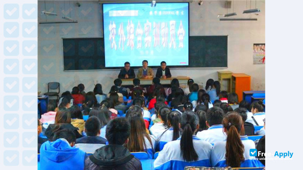 Photo de l’ShanXi Pharmaceutical College #1