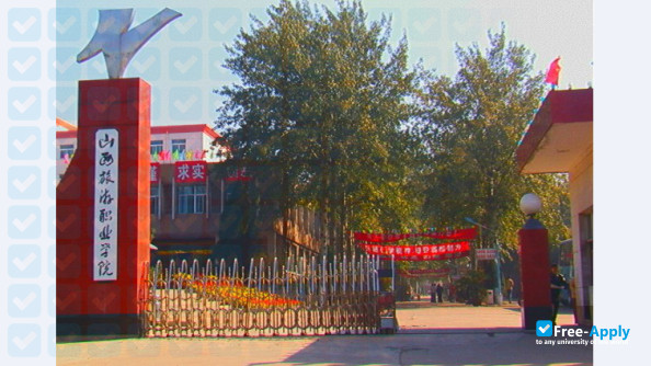 Photo de l’ShanXi Pharmaceutical College #7