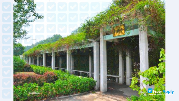Photo de l’ShanXi Pharmaceutical College #8