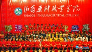 Miniatura de la ShanXi Pharmaceutical College #3