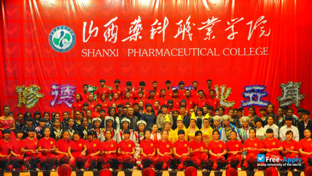 Foto de la ShanXi Pharmaceutical College #3