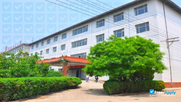 Photo de l’ShanXi Pharmaceutical College #9