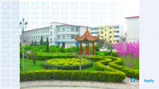 Miniatura de la Shangqiu Medical College #1