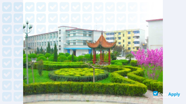 Foto de la Shangqiu Medical College #1
