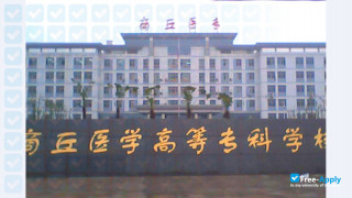 Miniatura de la Shangqiu Medical College #5