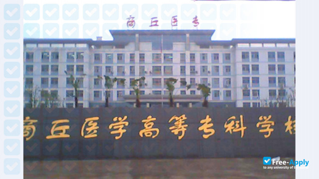 Foto de la Shangqiu Medical College #5