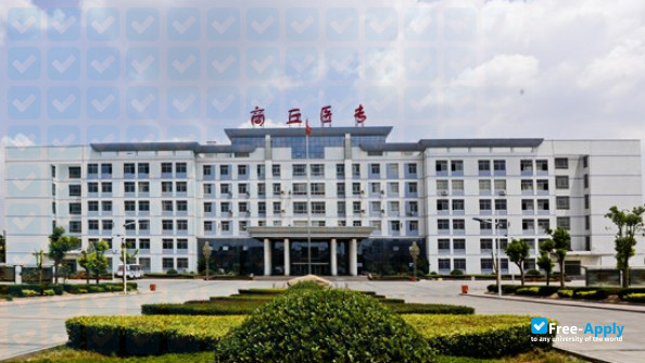 Foto de la Shangqiu Medical College #6