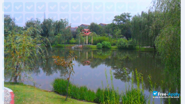 Shangqiu Medical College photo #5