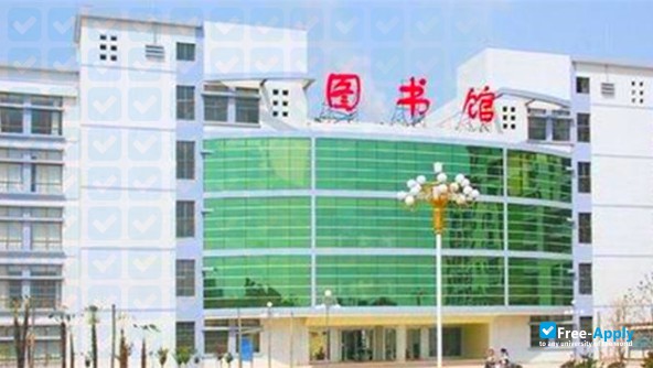 Foto de la Shangqiu Medical College #7