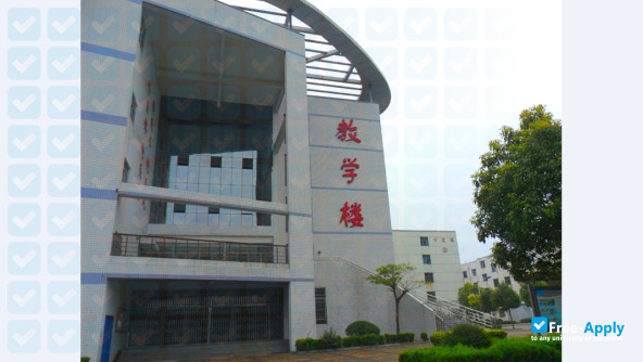 Foto de la Shangqiu Medical College #9