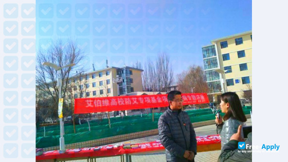 Medical College Qinghai University photo #7