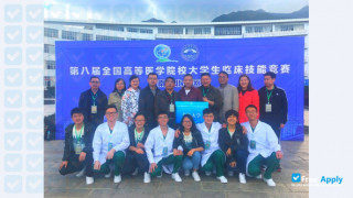 Medical College Qinghai University thumbnail #5