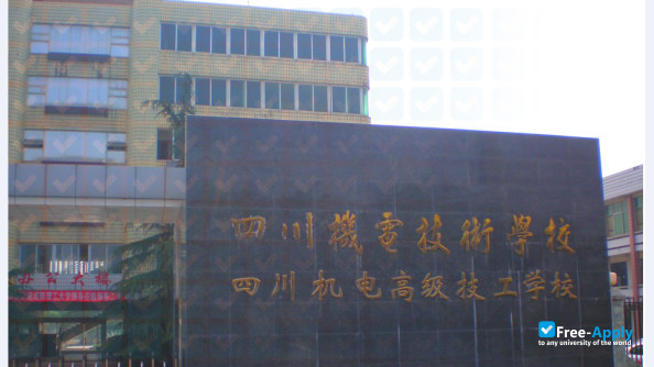 Photo de l’Sichuan Electromechanical Institute of Vocation and Technology #2