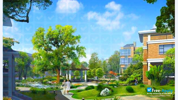 Photo de l’Changsha Environmental Protection College #4