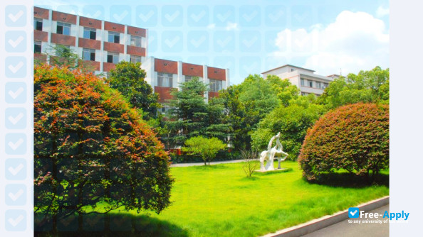 Photo de l’Changsha Environmental Protection College #3