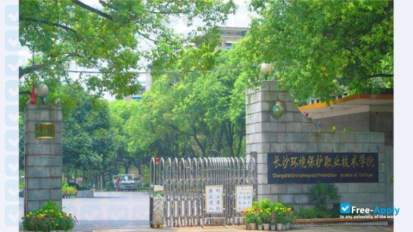 Photo de l’Changsha Environmental Protection College #7