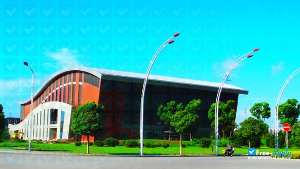 Nantong Shipping College photo #1