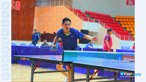 Nantong Shipping College photo #5