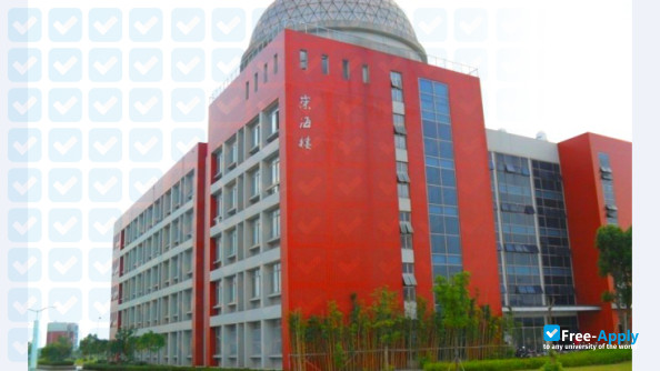 Nantong Shipping College photo #2