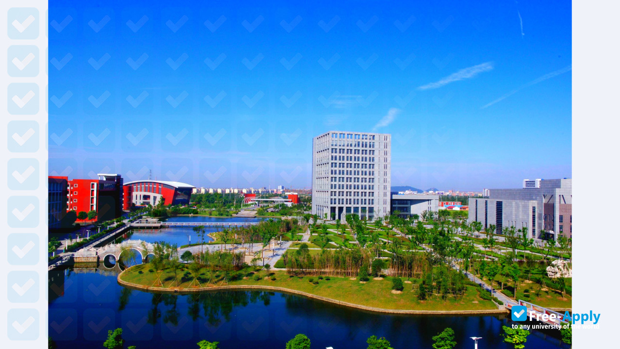 Nantong Shipping College photo #3