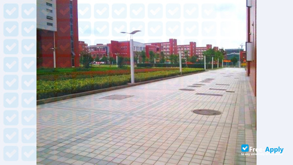 Nantong Shipping College photo #10