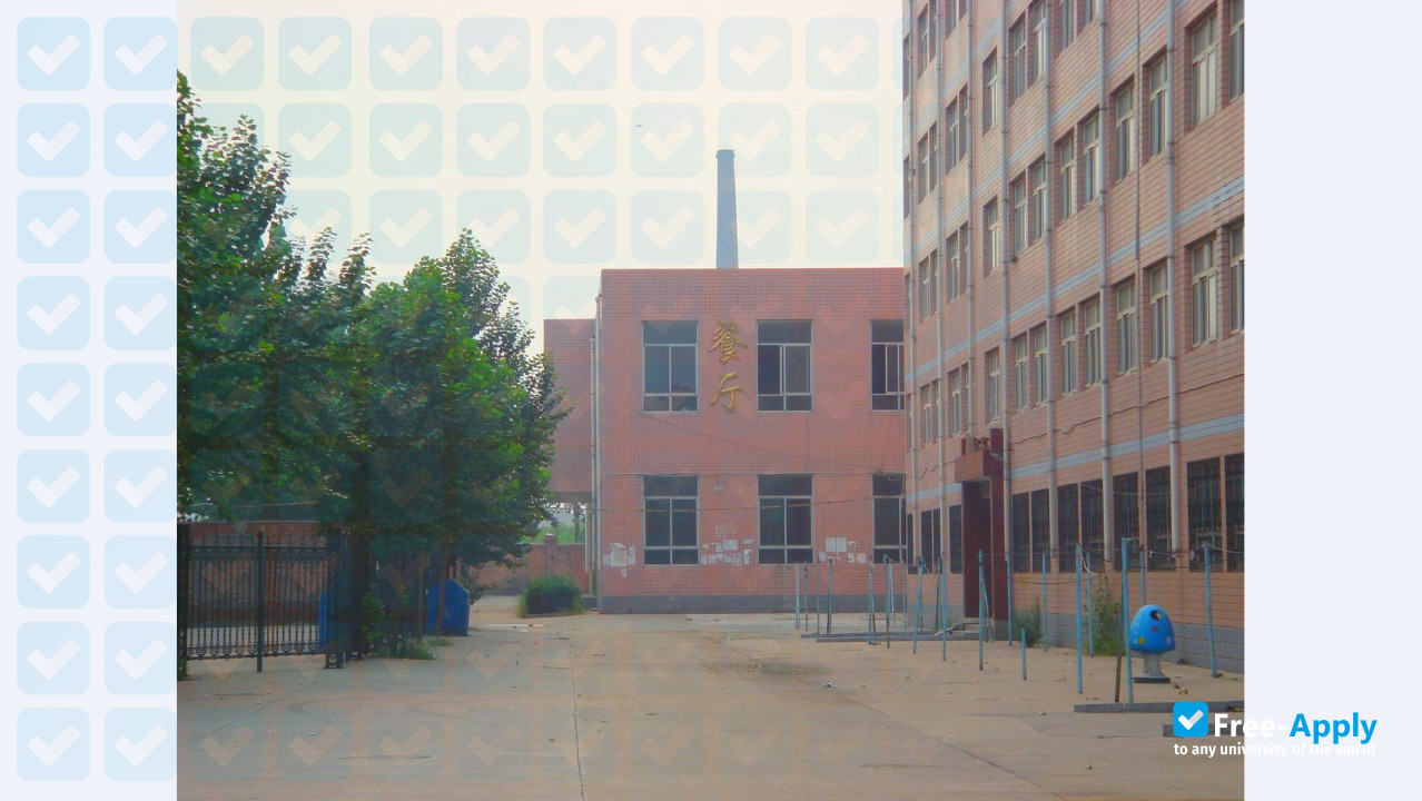 Photo de l’Xingtai Medical College #6