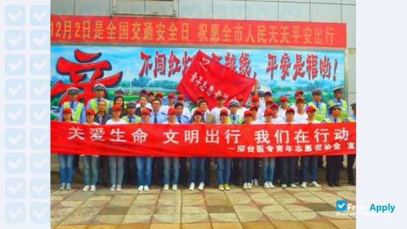 Photo de l’Xingtai Medical College #8