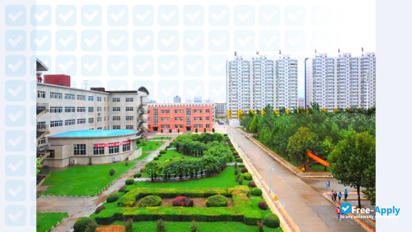 Photo de l’Xingtai Medical College #3