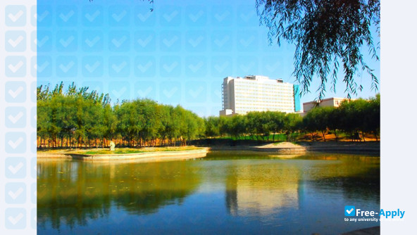 Photo de l’Xingtai Medical College #10