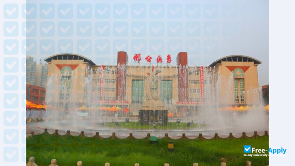 Photo de l’Xingtai Medical College #2