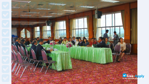 Lincang Teachers College photo