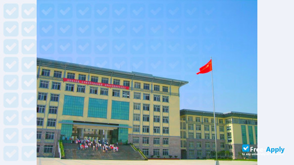 Photo de l’Hubei College of Chinese Medicine #3