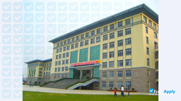 Hubei College of Chinese Medicine photo #8