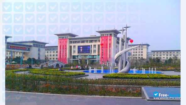 Hubei College of Chinese Medicine photo #5