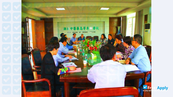 Hubei College of Chinese Medicine photo #5